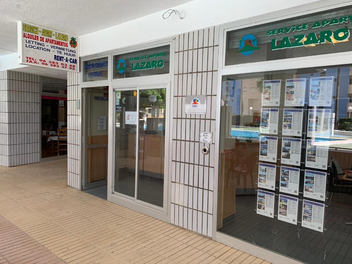 Service Apart Lazaro - Aguamarina 47 Appartement Calp